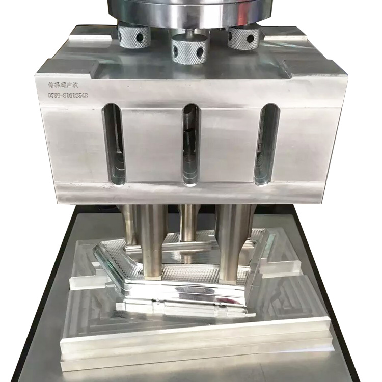 制作超声波模具选哪种材料最好？